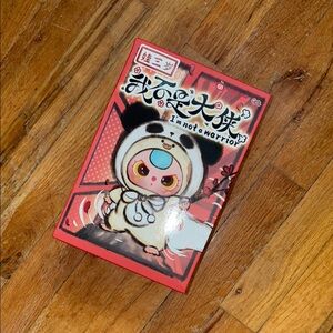 I’m Not A Warrior NIB